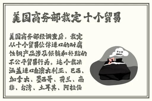ysl蜜桃色13569